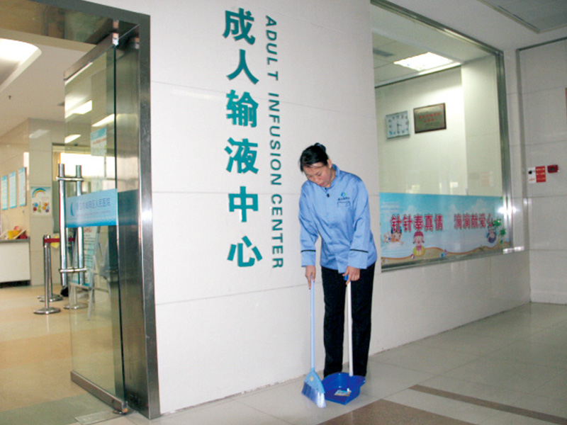 保洁标杆，医院物业保洁12条品质化管理