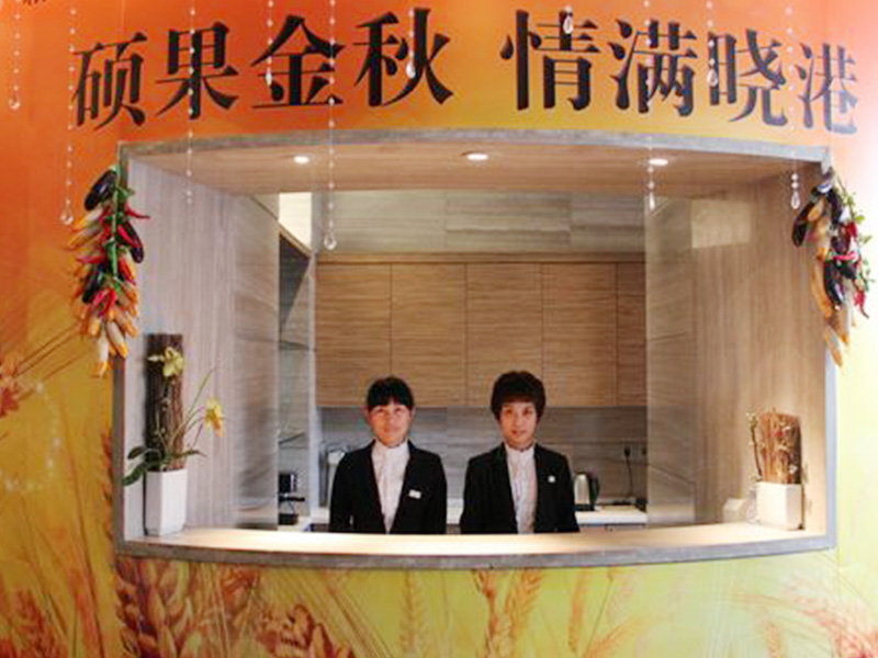 优秀物业客服才是物业之宝！