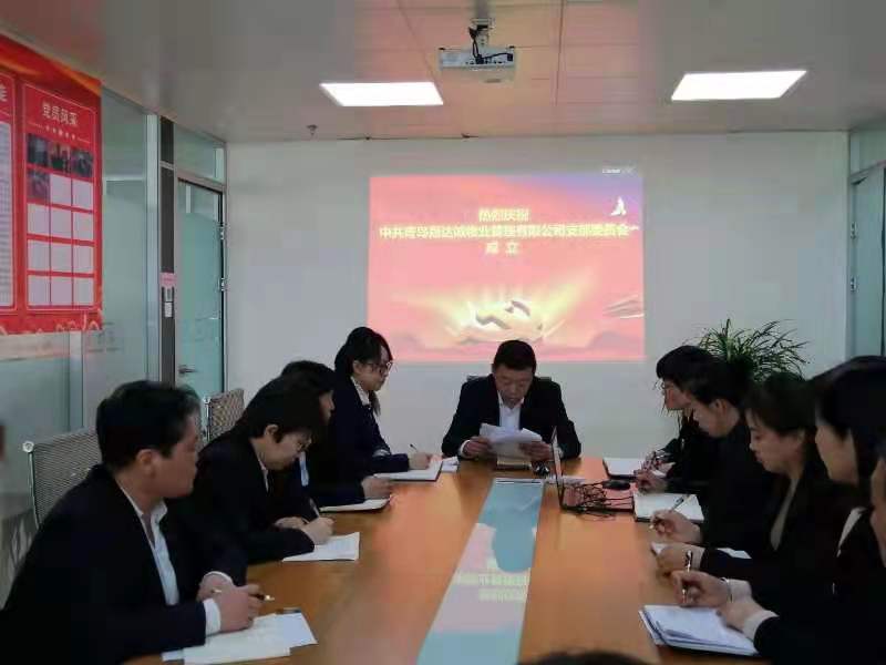 致敬建党百年 弘扬红色精神