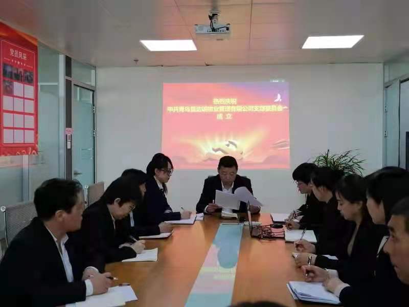 致敬建党百年 弘扬红色精神