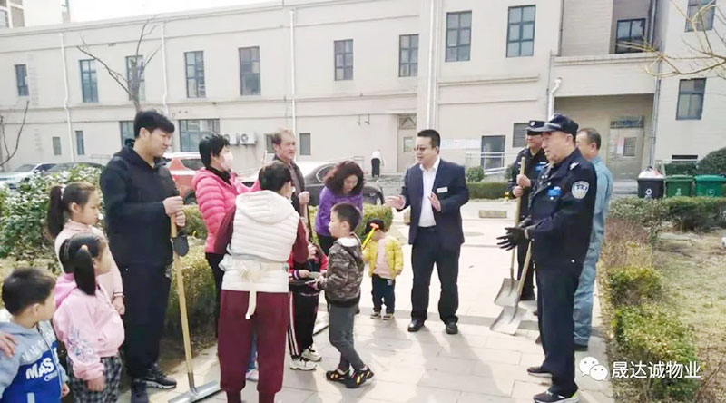 晟达诚--“种下一颗小树,收获绿色希望” 晟达诚--“种下一颗小树,收获绿色希望”