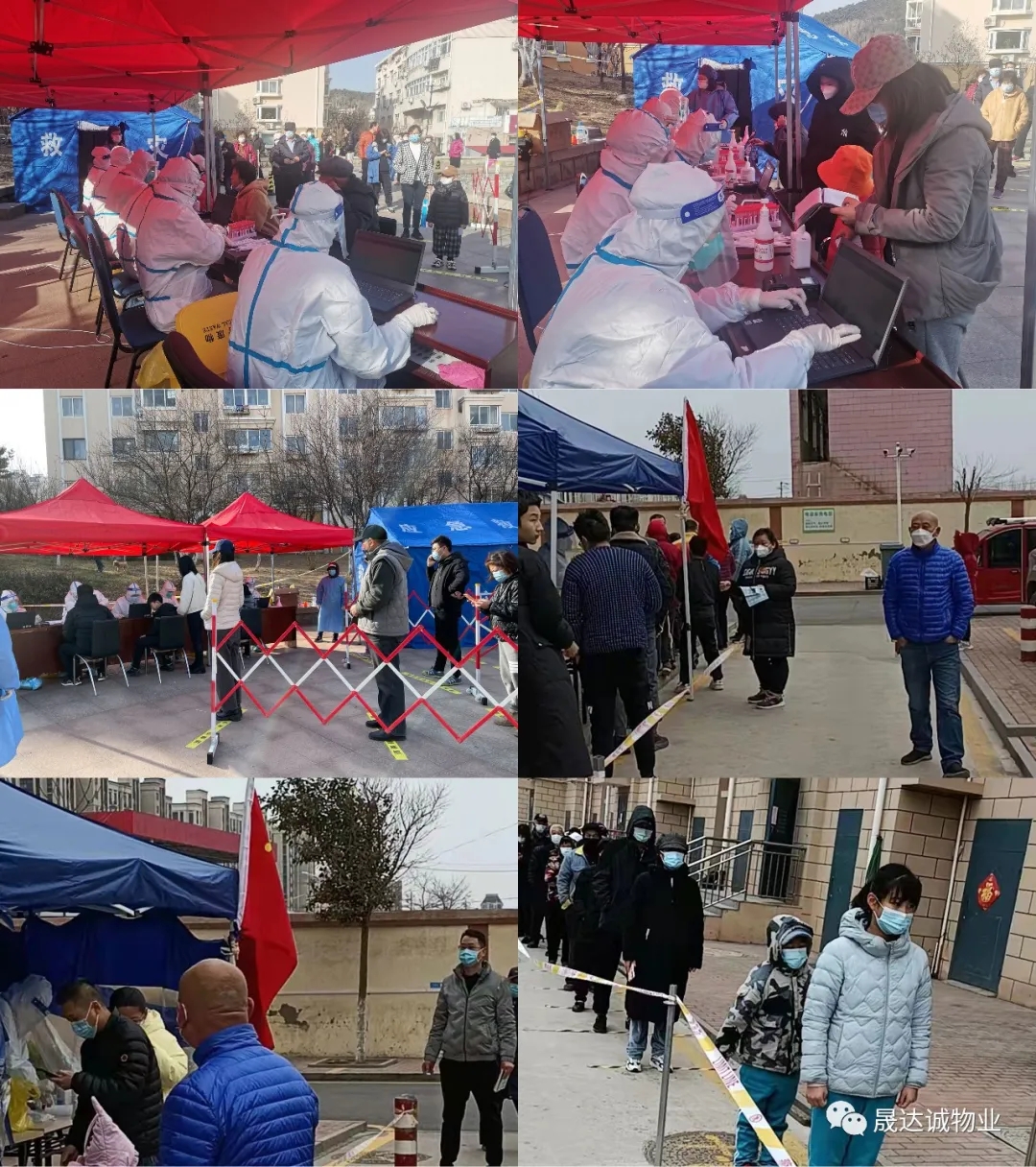 1758530079806824.jpg 640_wx_fmt=jpeg&tp=webp&wxfrom=10005&wx_lazy=1.webp (1).jpg