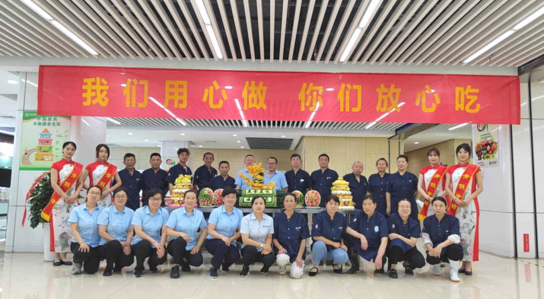 640_wx_fmt=png&tp=webp&wxfrom=10005&wx_lazy=1 (1).png