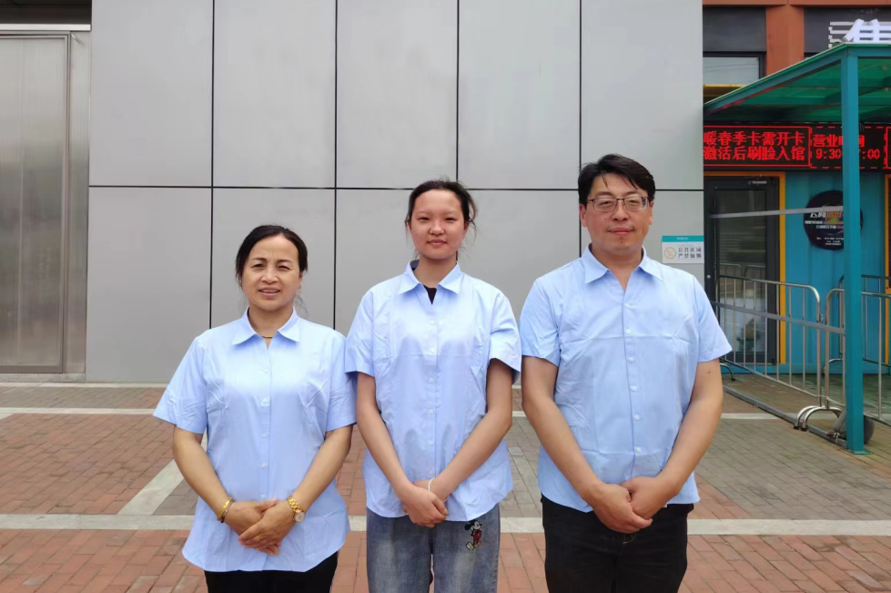 640_wx_fmt=png&from=appmsg&tp=webp&wxfrom=10005&wx_lazy=1 (1).png