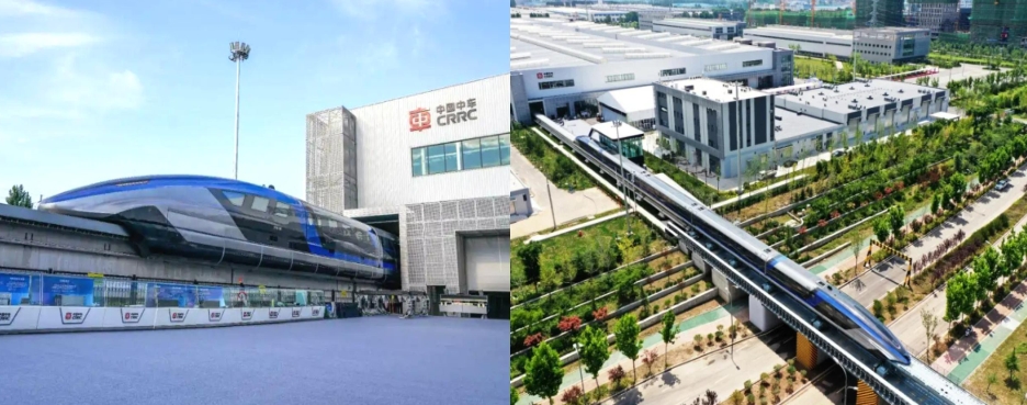 青岛中车高速磁悬浮产业园