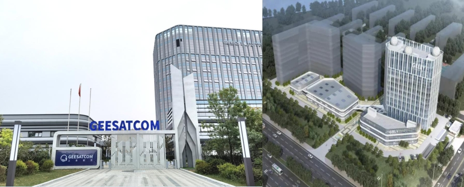 青岛上合航天科技有限公司