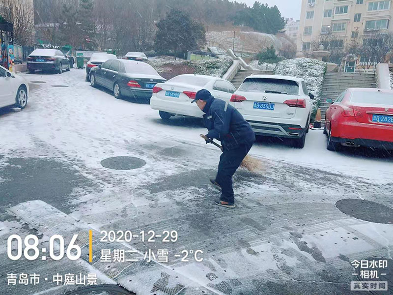 白雪皑皑，晟达诚物业人谱写的一曲雪中情